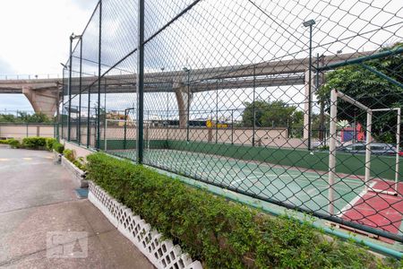 Apartamento à venda com 63m², 2 quartos e 1 vaga Apartamento à venda com 63m², 2 quartos e 1 vagaQuadra