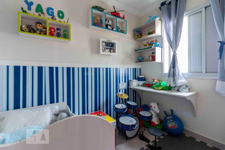 Apartamento à venda com 63m², 2 quartos e 1 vaga Apartamento à venda com 63m², 2 quartos e 1 vagaQuarto 2