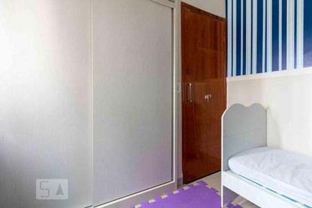 Apartamento à venda com 63m², 2 quartos e 1 vaga Apartamento à venda com 63m², 2 quartos e 1 vagaQuarto 2