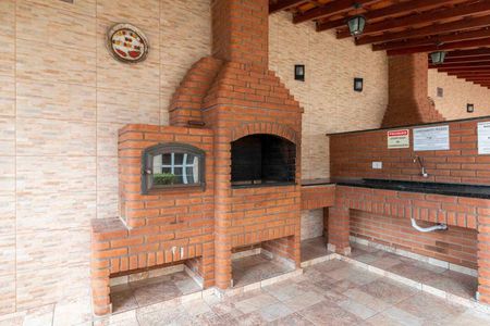 Apartamento à venda com 63m², 2 quartos e 1 vaga Apartamento à venda com 63m², 2 quartos e 1 vagaChurrasqueira