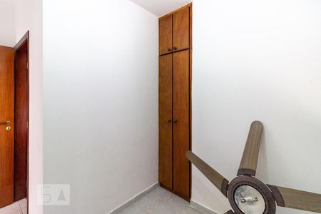 Casa de condomínio à venda com 583m², 5 quartos e 4 vagasQuarto de Serviço