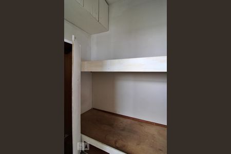 Apartamento à venda com 240m², 3 quartos e 3 vagasQuarto de Serviço