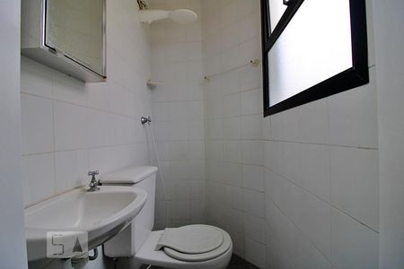 Apartamento à venda com 240m², 3 quartos e 3 vagasBanheiro de Serviço