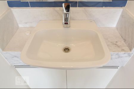 Apartamento para alugar com 35m², 1 quarto e 1 vagaPia