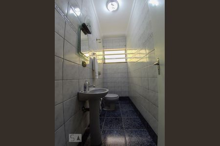 Casa à venda com 222m², 3 quartos e 2 vagasLavabo