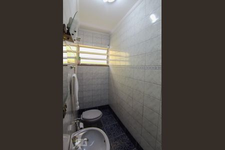 Casa à venda com 222m², 3 quartos e 2 vagasLavabo