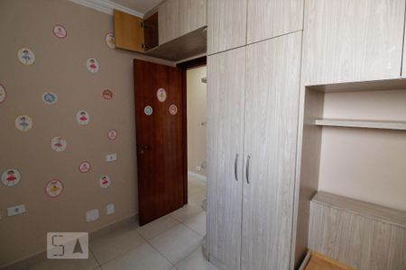 Apartamento para alugar com 67m², 3 quartos e 1 vaga Apartamento para alugar com 67m², 3 quartos e 1 vagaQuarto 2