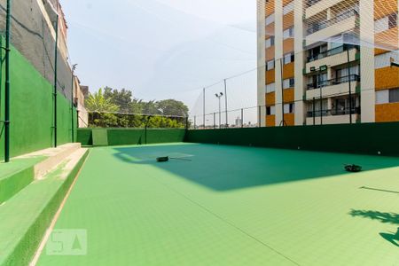 Apartamento para alugar com 67m², 3 quartos e 1 vaga Apartamento para alugar com 67m², 3 quartos e 1 vagaÁrea comum