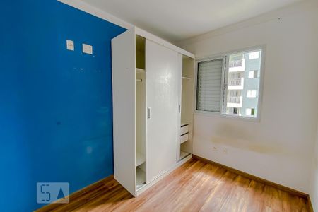 Apartamento para alugar com 68m², 3 quartos e 1 vagaQuarto 2