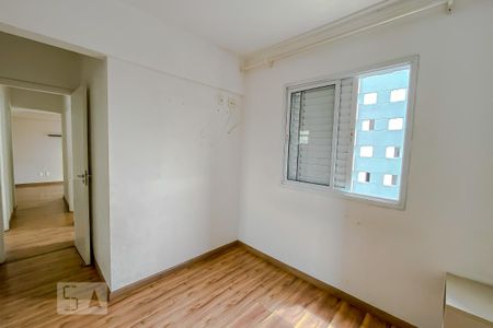 Apartamento para alugar com 68m², 3 quartos e 1 vagaSuite