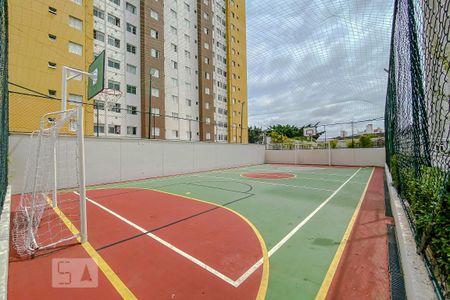 Apartamento para alugar com 68m², 3 quartos e 1 vagaQuadra