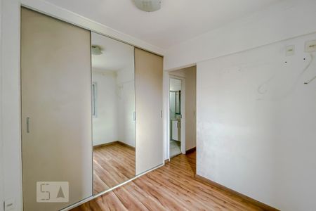 Apartamento para alugar com 68m², 3 quartos e 1 vagaSuite