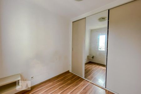 Apartamento para alugar com 68m², 3 quartos e 1 vagaSuite