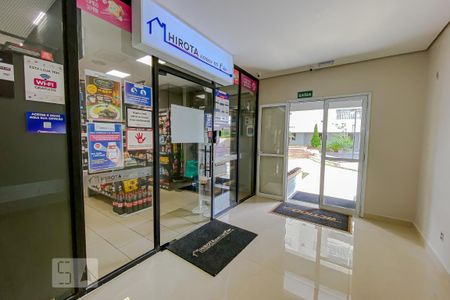 Apartamento para alugar com 68m², 3 quartos e 1 vagaArea Comun