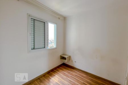 Apartamento para alugar com 68m², 3 quartos e 1 vagaSuite