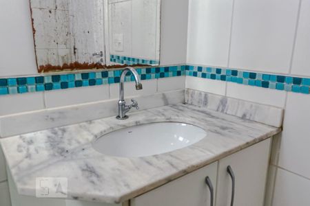 Apartamento para alugar com 68m², 3 quartos e 1 vagaDetalhe Banheiro da Suite