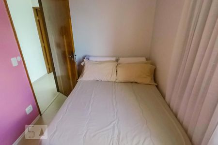 Casa à venda com 263m², 3 quartos e 6 vagasQuarto 1 - Suite