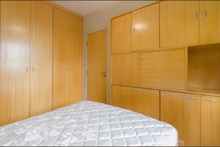 Quarto de apartamento para alugar com 1 quarto, 38m² em Paraíso, São Paulo