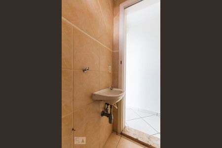 Apartamento à venda com 100m², 2 quartos e 1 vagaLavabo - Cobertura