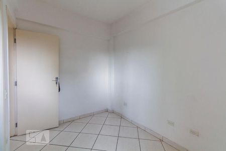 Apartamento à venda com 100m², 2 quartos e 1 vagaQuarto 2 - Suíte