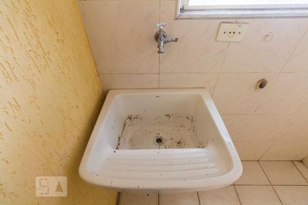 Apartamento à venda com 100m², 2 quartos e 1 vagaÁrea de Serviço - Cobertura