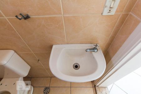 Apartamento à venda com 100m², 2 quartos e 1 vagaLavabo - Cobertura