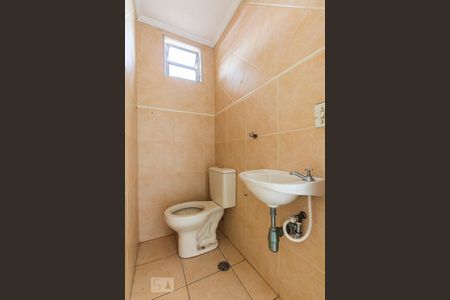 Apartamento à venda com 100m², 2 quartos e 1 vagaLavabo - Cobertura