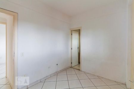 Apartamento à venda com 100m², 2 quartos e 1 vagaQuarto 1 - Suíte