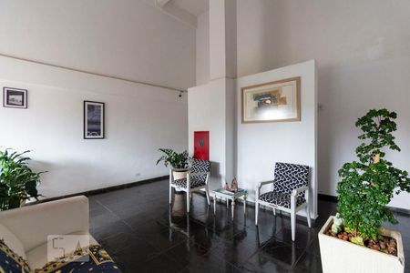 Apartamento à venda com 100m², 2 quartos e 1 vagaHall social