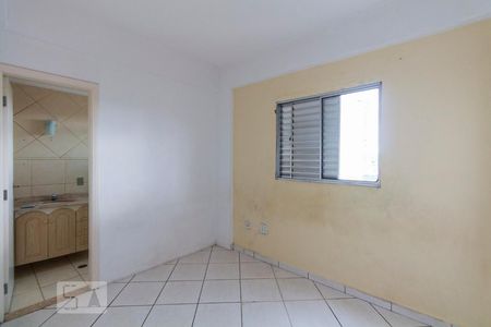 Apartamento à venda com 100m², 2 quartos e 1 vagaQuarto 1 - Suíte