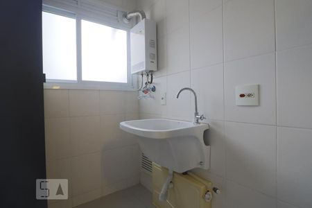 Apartamento para alugar com 51m², 1 quarto e 1 vagaÁrea de Serviço