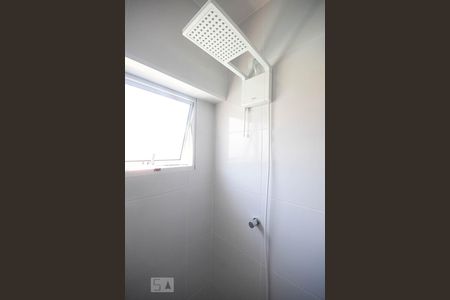 Casa para alugar com 500m², 4 quartos e 6 vagasDetalhe do Banheiro Suíte 3