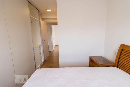 Apartamento para alugar com 63m², 2 quartos e 2 vagasSuíte