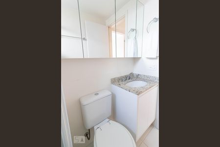 Apartamento para alugar com 63m², 2 quartos e 2 vagasBanheiro Corredor