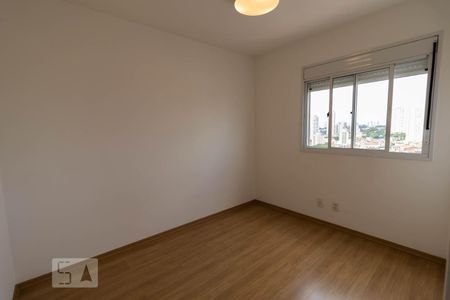 Apartamento para alugar com 63m², 2 quartos e 2 vagasQuarto