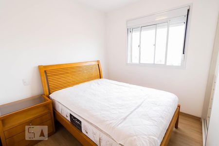 Apartamento para alugar com 63m², 2 quartos e 2 vagasSuíte