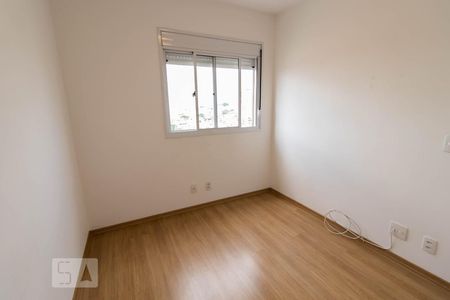 Apartamento para alugar com 63m², 2 quartos e 2 vagasQuarto