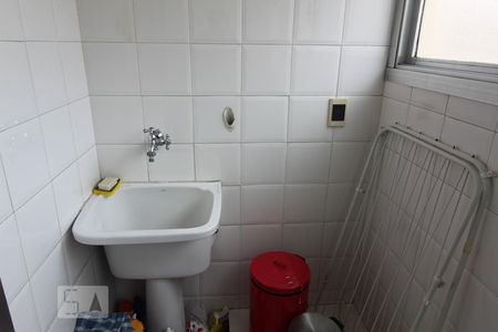 Apartamento à venda com 63m², 2 quartos e 1 vagaÁrea de serviço