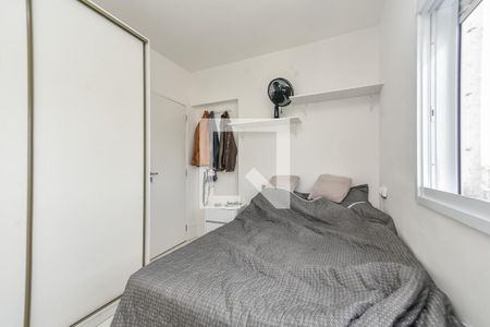 Studio para alugar com 65m², 2 quartos e 1 vagaQuarto 1