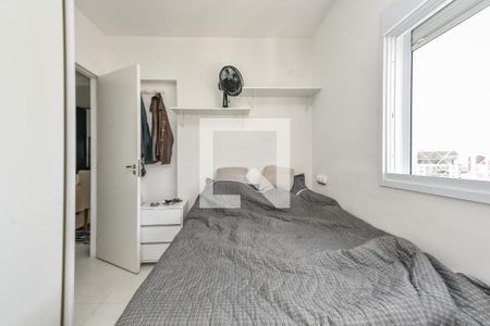 Quarto 1 de kitnet/studio para alugar com 2 quartos, 65m² em Centro, São Paulo