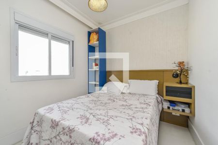 Studio para alugar com 65m², 2 quartos e 1 vagaQuarto 2 - Suíte