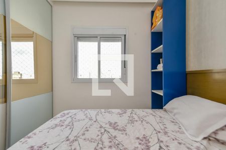 Studio para alugar com 65m², 2 quartos e 1 vagaQuarto 2 - Suíte