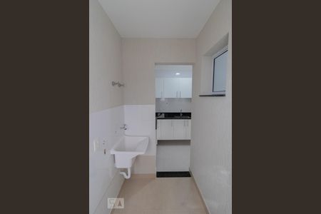 Casa de condomínio à venda com 44m², 2 quartos e 1 vagaÁrea de Serviço