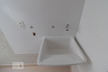 Casa de condomínio à venda com 44m², 2 quartos e 1 vagaÁrea de Serviço