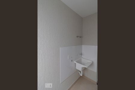 Casa de condomínio à venda com 44m², 2 quartos e 1 vagaÁrea de Serviço