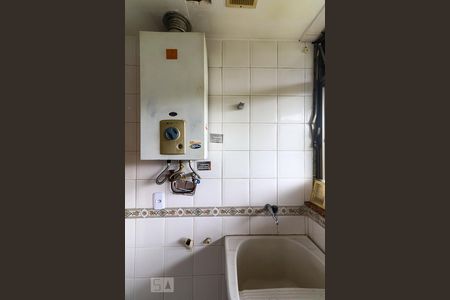 Apartamento à venda com 90m², 2 quartos e 2 vagas Apartamento à venda com 90m², 2 quartos e 2 vagasÁrea de Serviço