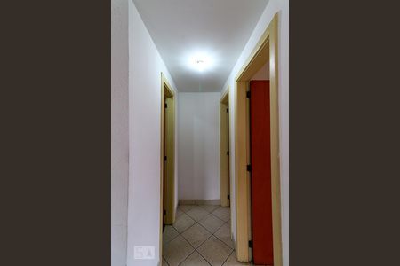 Apartamento à venda com 90m², 2 quartos e 2 vagas Apartamento à venda com 90m², 2 quartos e 2 vagasCorredor