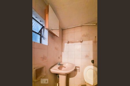Casa à venda com 152m², 3 quartos e 3 vagas Casa à venda com 152m², 3 quartos e 3 vagasBanheiro da Suíte