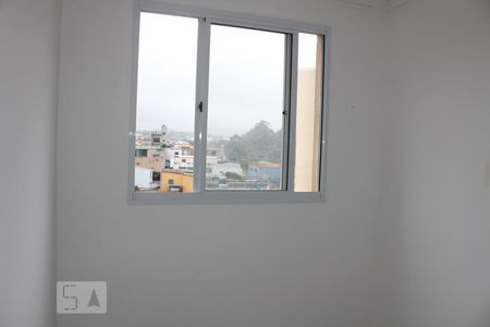 Apartamento à venda com 40m², 2 quartos e sem vagaQuarto