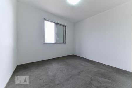 Quarto 1 de apartamento para alugar com 2 quartos, 55m² em Assunção, São Bernardo do Campo